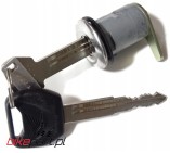 HONDA FMX650 CBF CB600 900 COUCH COMPARTMENT LOCK 77225MBZ611
