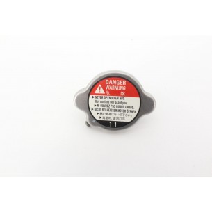 HONDA Chladič CORK NEW crf250l crf250rl cmx500